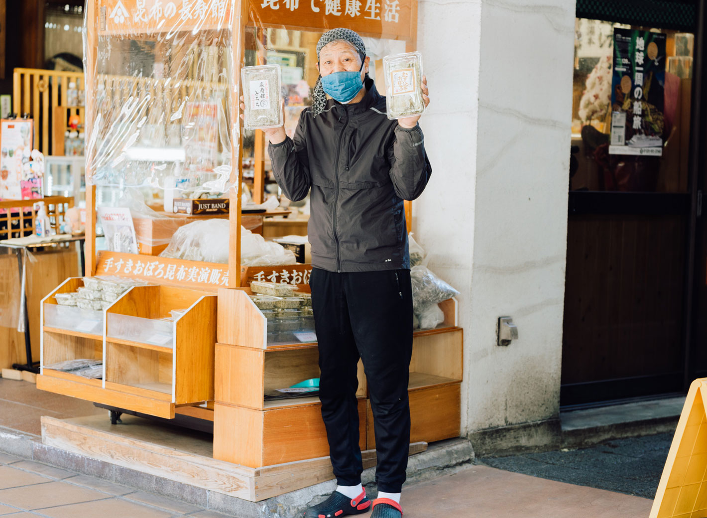 昆布の魅力に取りつかれて20年手すき昆布をもっと広めたい | Street